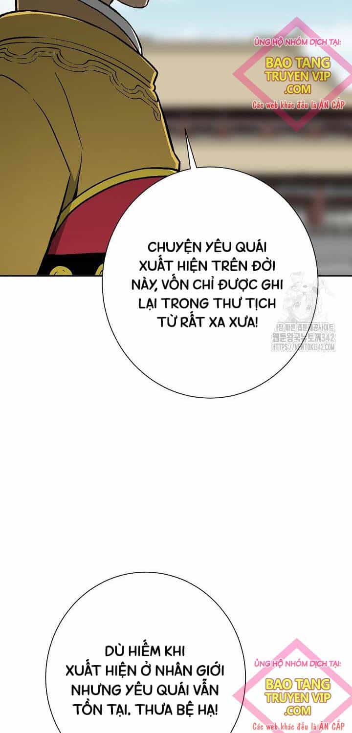 Vĩ Linh Kiếm Tiên - Chương 70 - ảnh 8