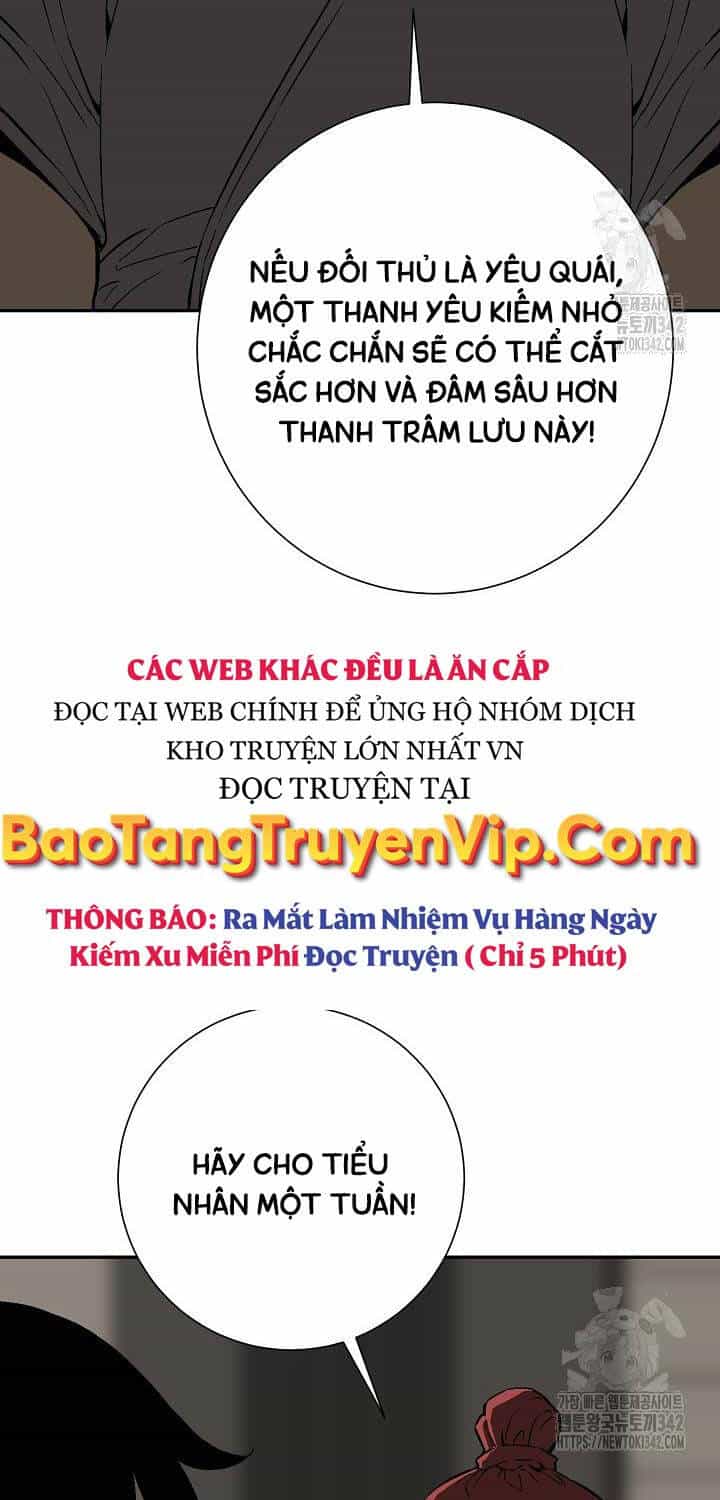 Vĩ Linh Kiếm Tiên - Chương 70 - ảnh 83