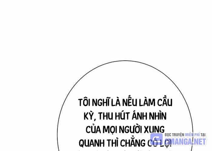 Vĩ Linh Kiếm Tiên - Chương 71 - ảnh 12