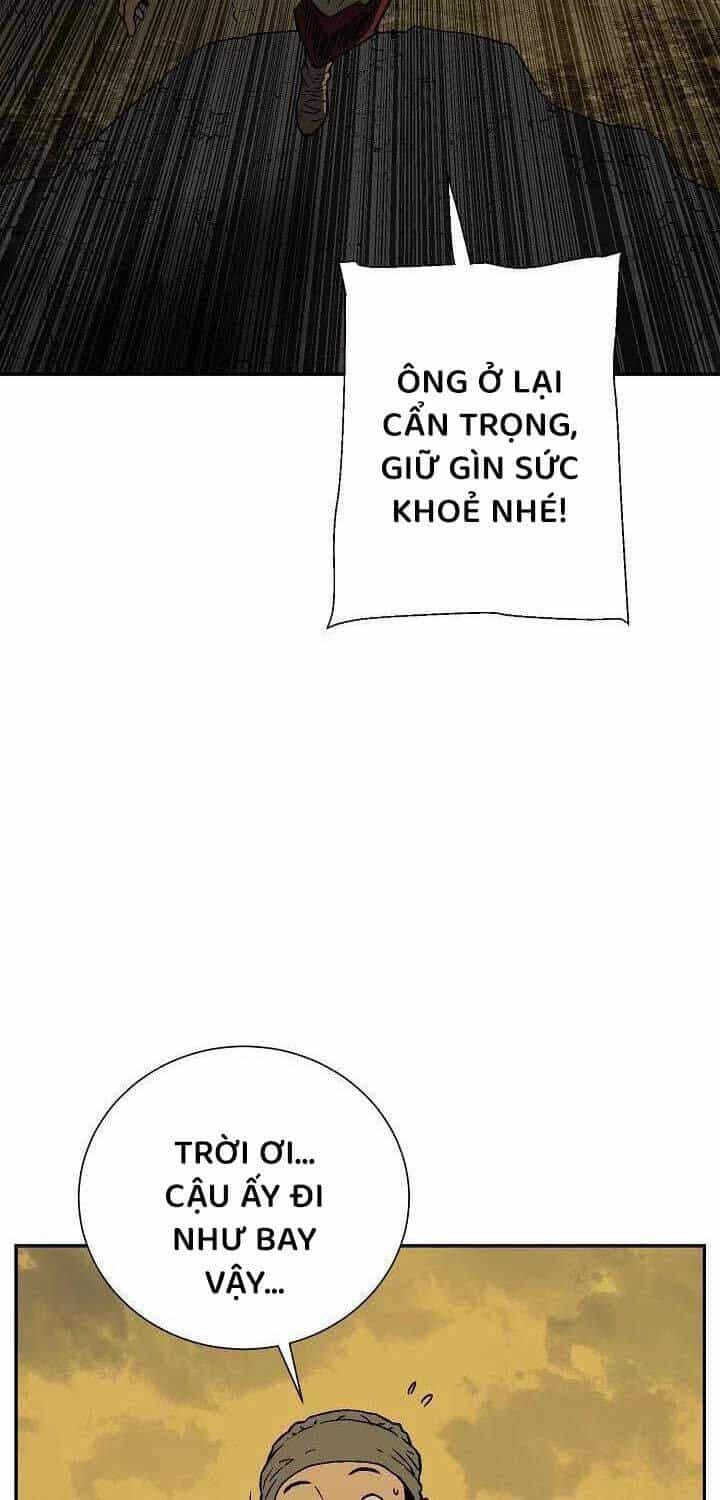 Vĩ Linh Kiếm Tiên - Chương 77 - ảnh 15