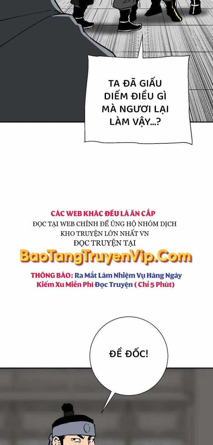 Vĩ Linh Kiếm Tiên - Chương 78 - ảnh 71