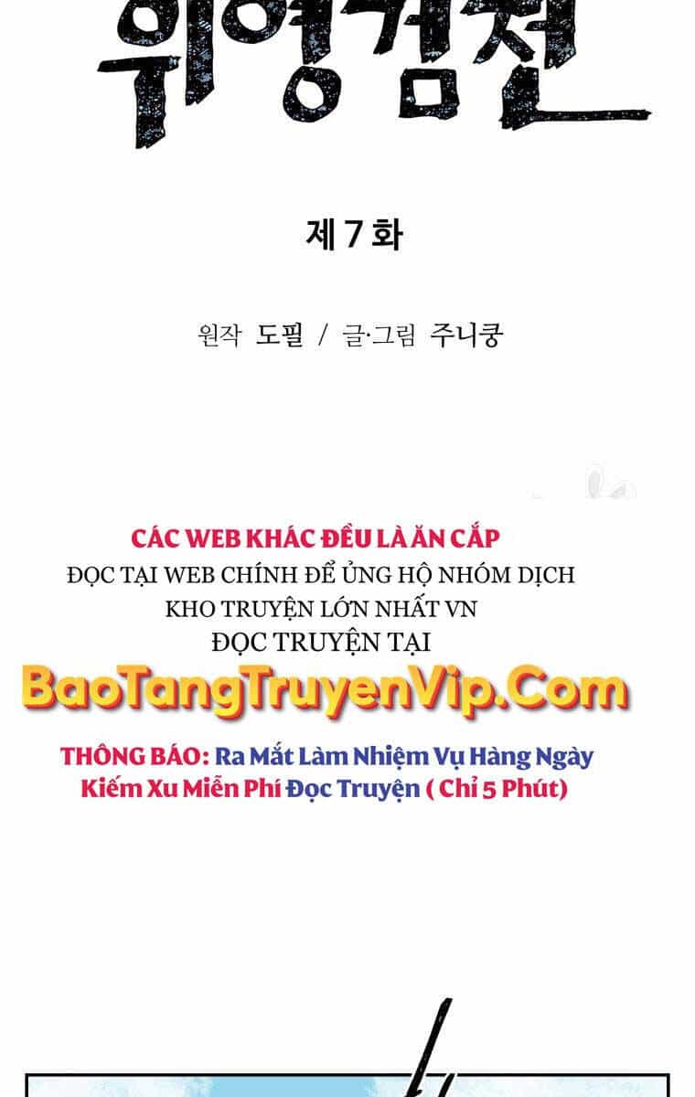 Vĩ Linh Kiếm Tiên - Chương 7 - ảnh 16