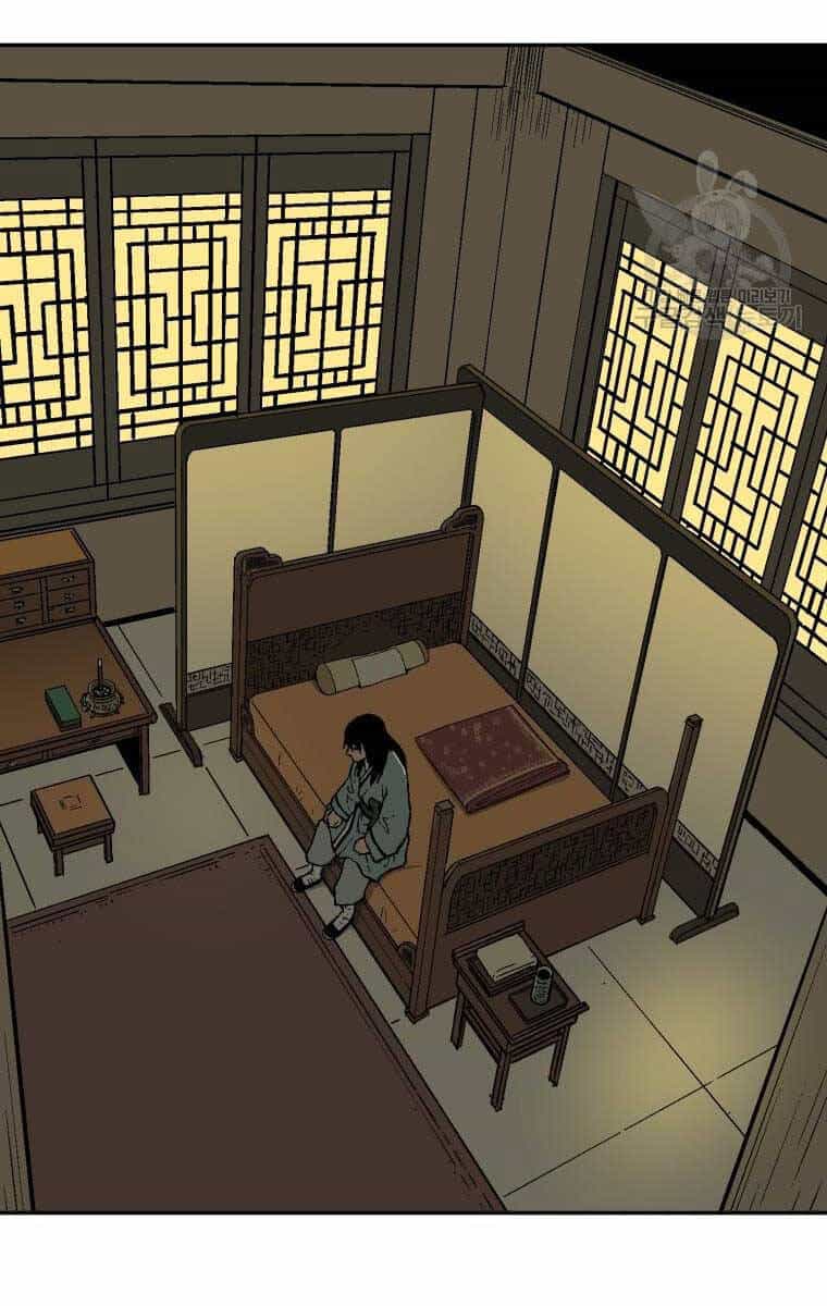 Vĩ Linh Kiếm Tiên - Chương 7 - ảnh 85
