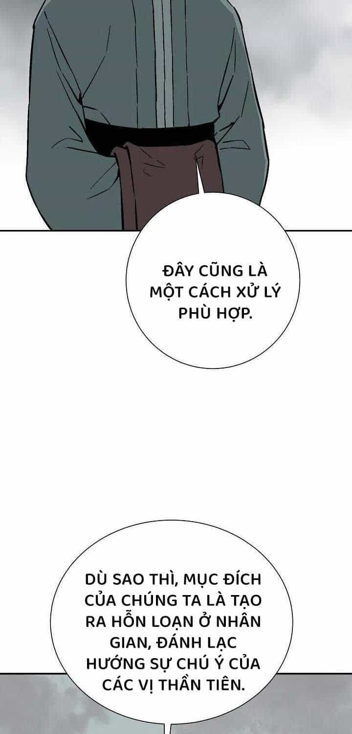 Vĩ Linh Kiếm Tiên - Chương 79 - ảnh 23