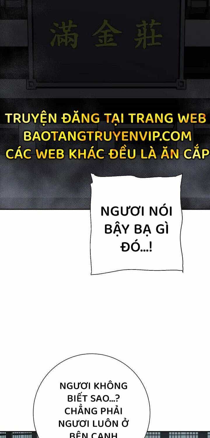Vĩ Linh Kiếm Tiên - Chương 79 - ảnh 4