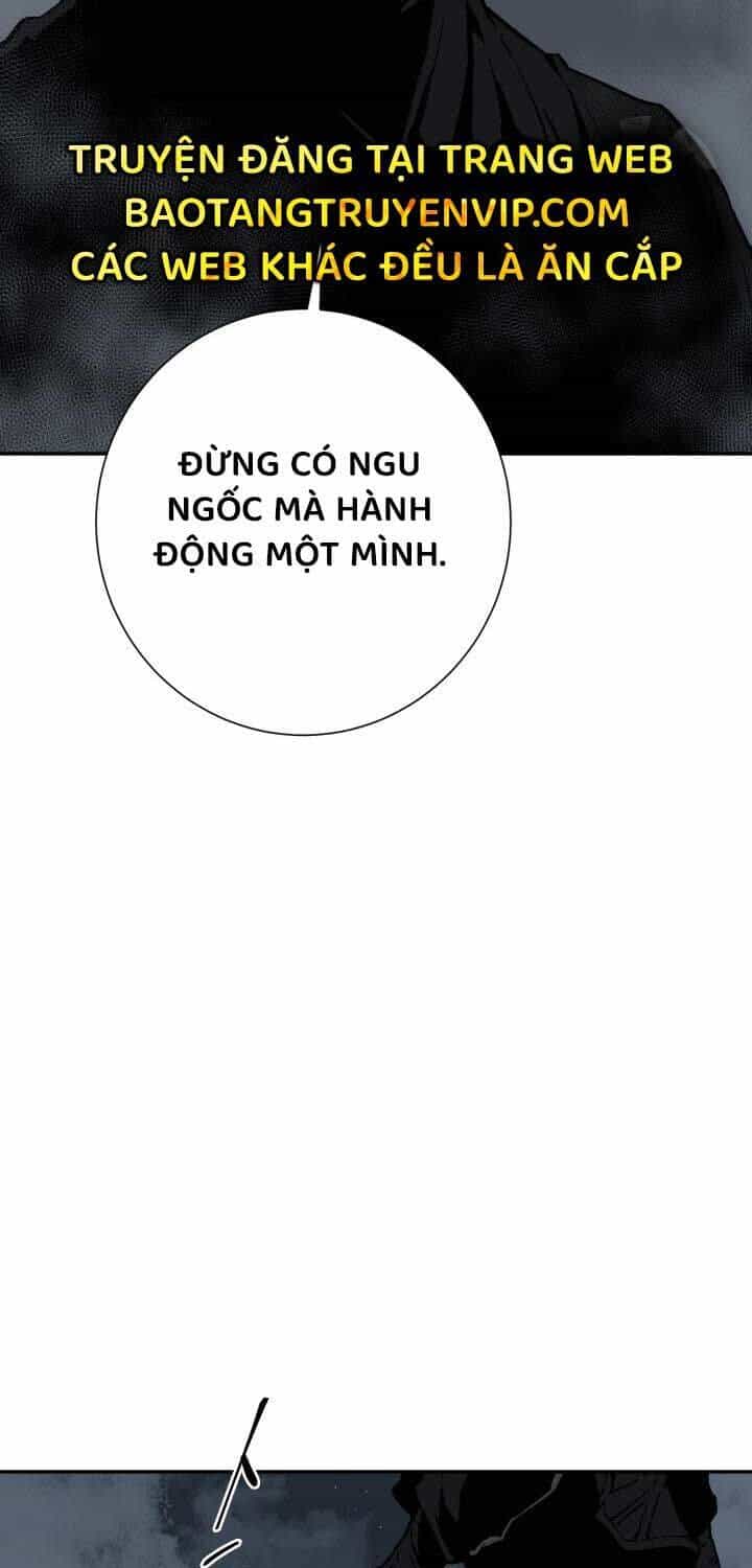Vĩ Linh Kiếm Tiên - Chương 82 - ảnh 14