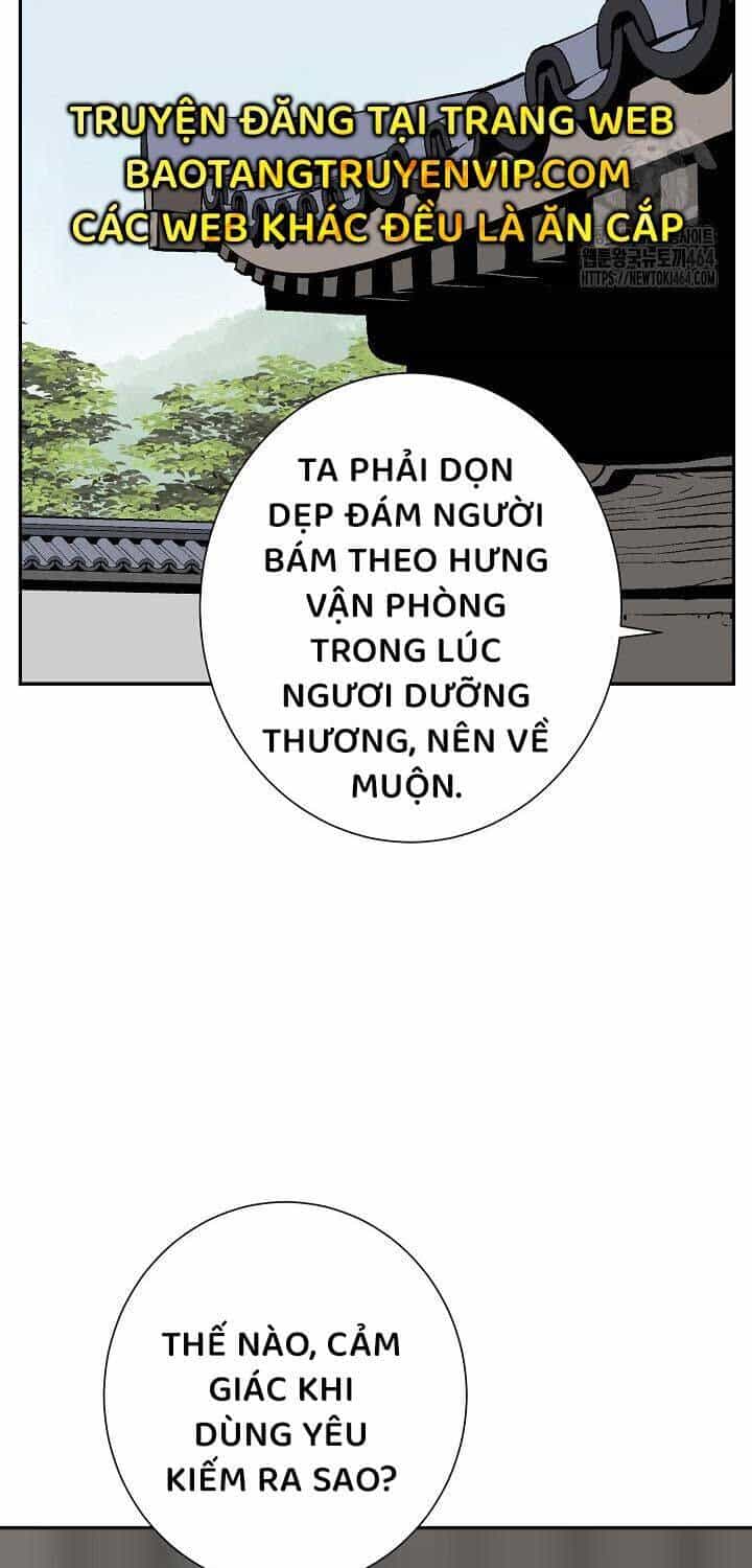 Vĩ Linh Kiếm Tiên - Chương 83 - ảnh 13