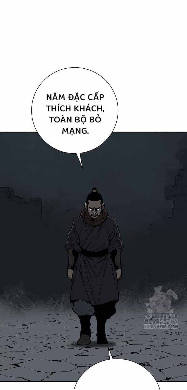 Vĩ Linh Kiếm Tiên - Chương 83 - ảnh 66