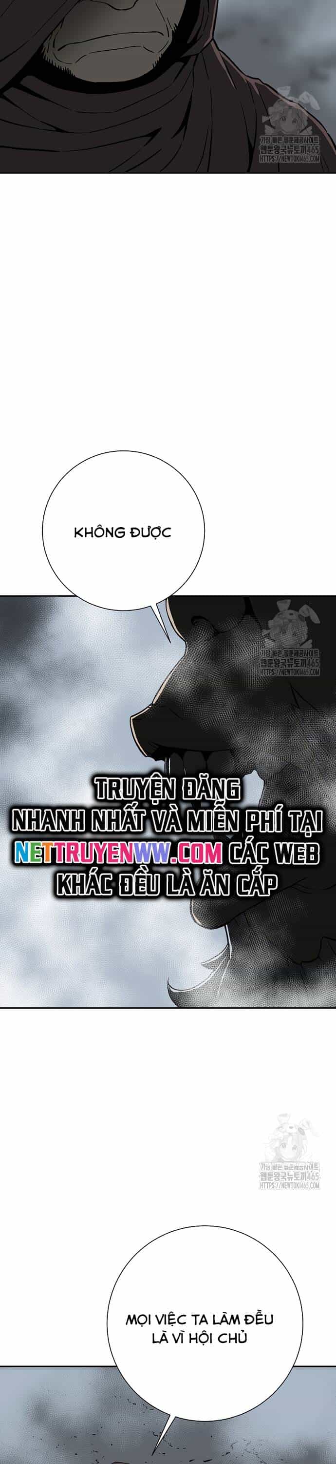 Vĩ Linh Kiếm Tiên - Chương 84 - ảnh 10