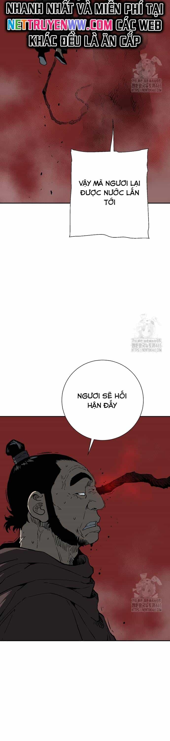 Vĩ Linh Kiếm Tiên - Chương 84 - ảnh 17