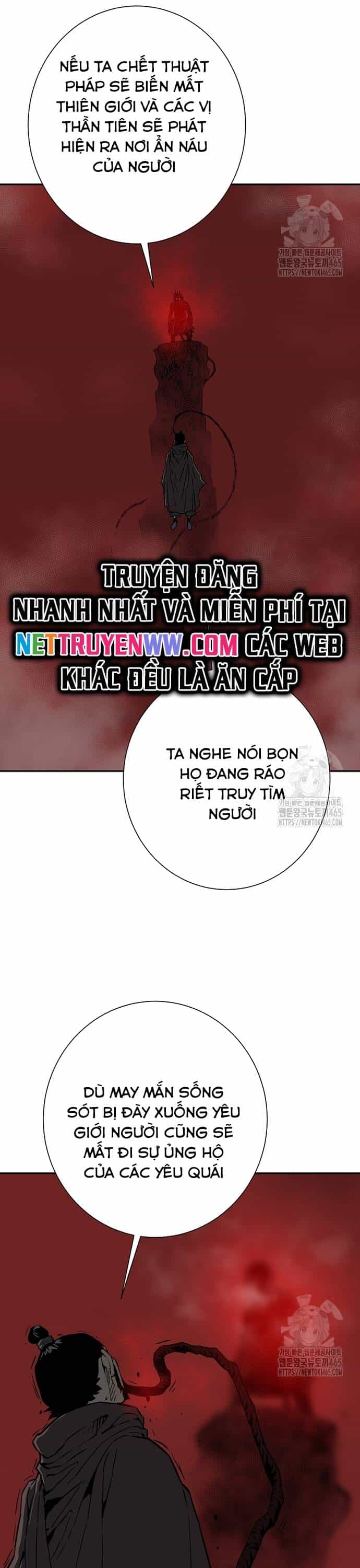 Vĩ Linh Kiếm Tiên - Chương 84 - ảnh 18
