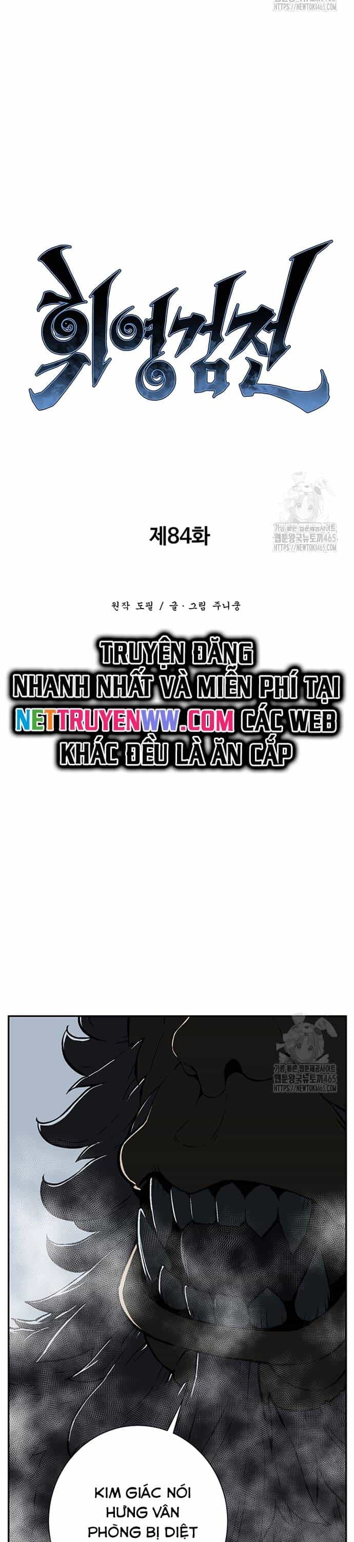 Vĩ Linh Kiếm Tiên - Chương 84 - ảnh 8