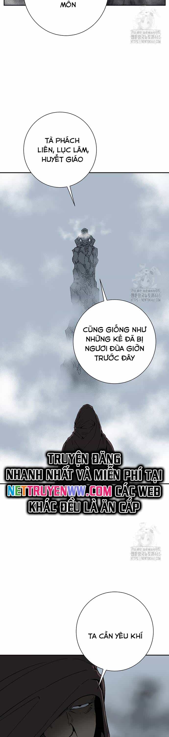 Vĩ Linh Kiếm Tiên - Chương 84 - ảnh 9