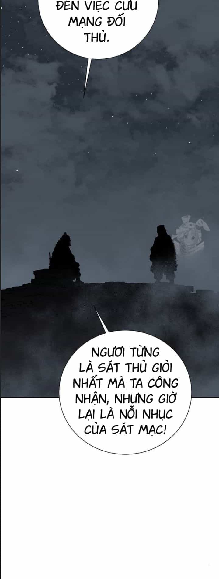 Vĩ Linh Kiếm Tiên - Chương 85 - ảnh 11