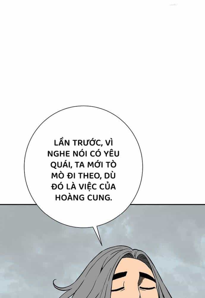 Vĩ Linh Kiếm Tiên - Chương 86 - ảnh 25