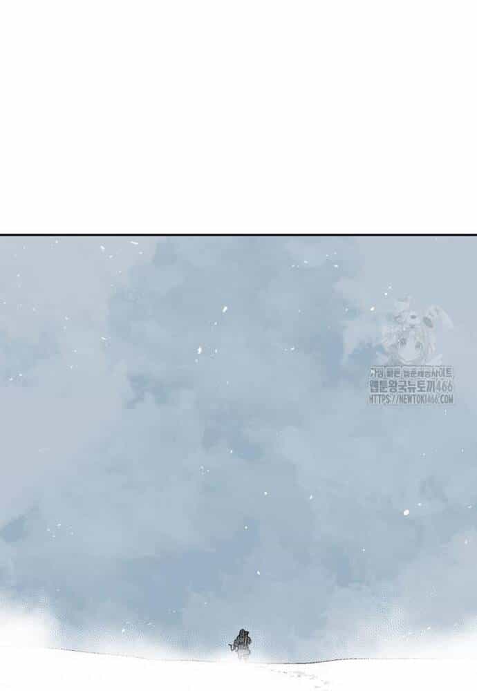 Vĩ Linh Kiếm Tiên - Chương 86 - ảnh 85