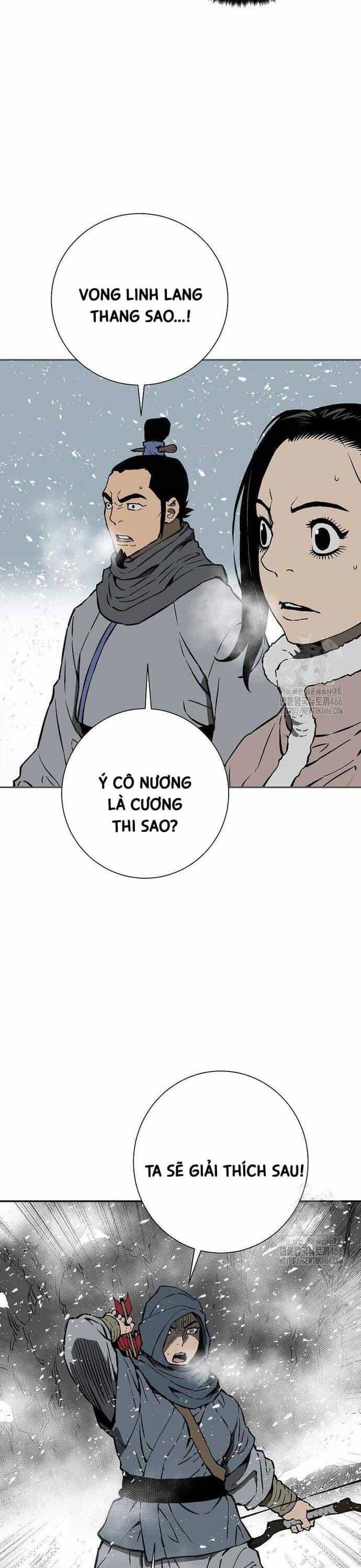 Vĩ Linh Kiếm Tiên - Chương 88 - ảnh 28