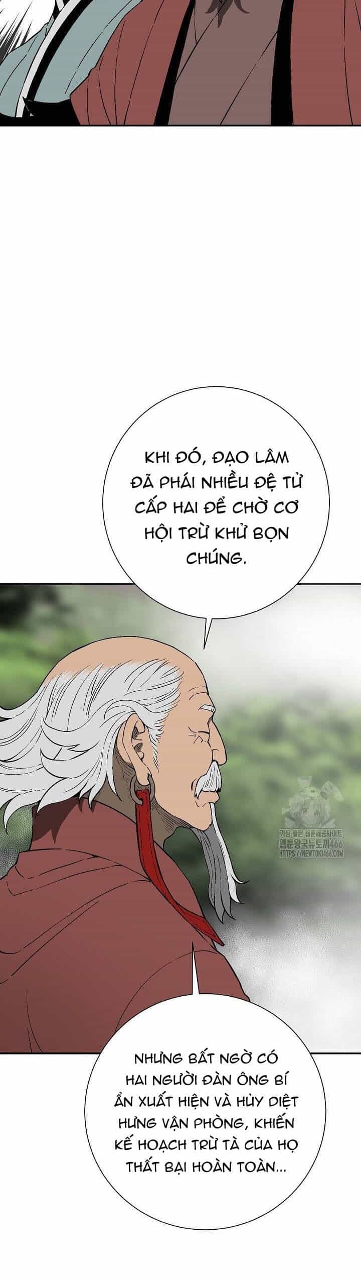 Vĩ Linh Kiếm Tiên - Chương 93 - ảnh 8