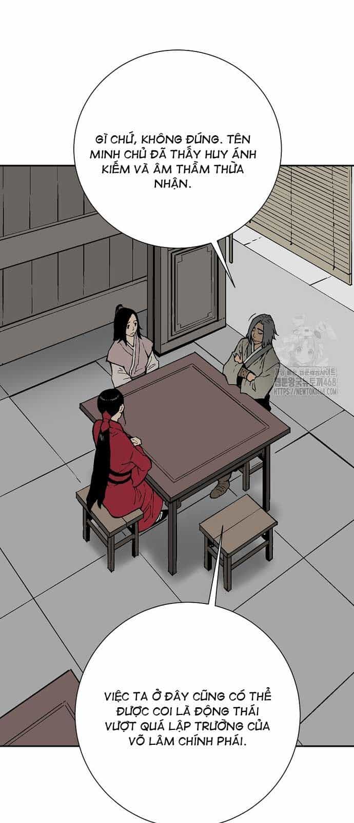 Vĩ Linh Kiếm Tiên - Chương 96 - ảnh 16