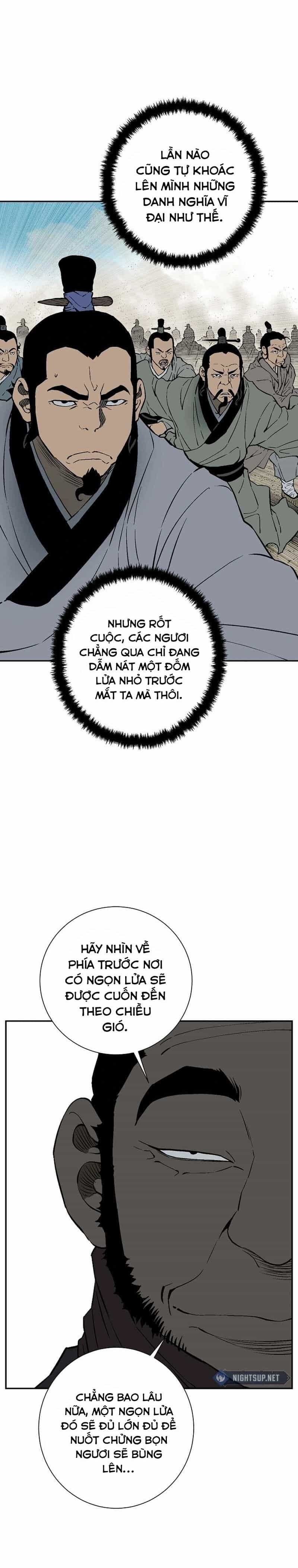 Vĩ Linh Kiếm Tiên - Chương 97 - ảnh 26