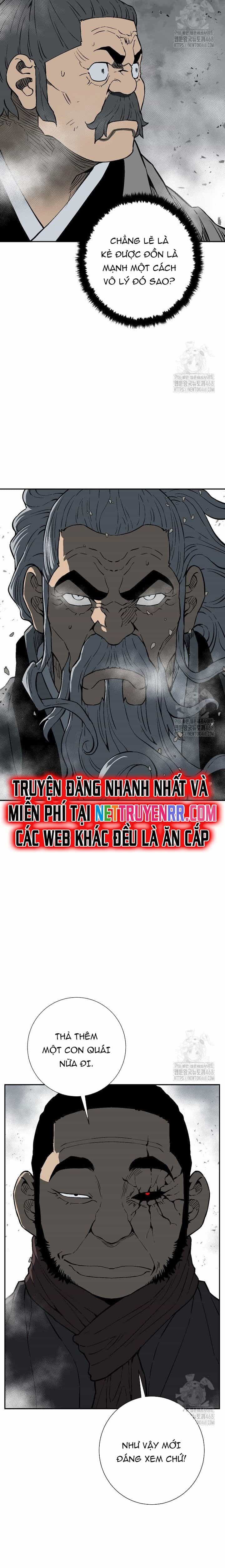 Vĩ Linh Kiếm Tiên - Chương 98 - ảnh 25