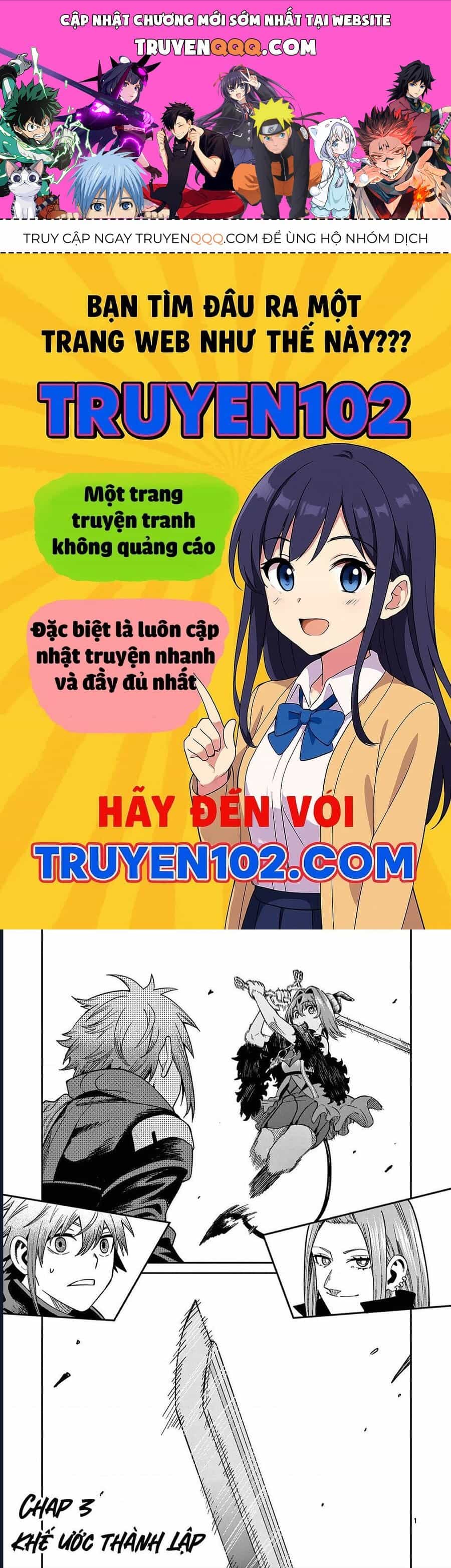 Vì Lương Lậu Bèo Bọt, Tôi Theo Ma Vương Làm Giàu - Chương 3 - ảnh 1