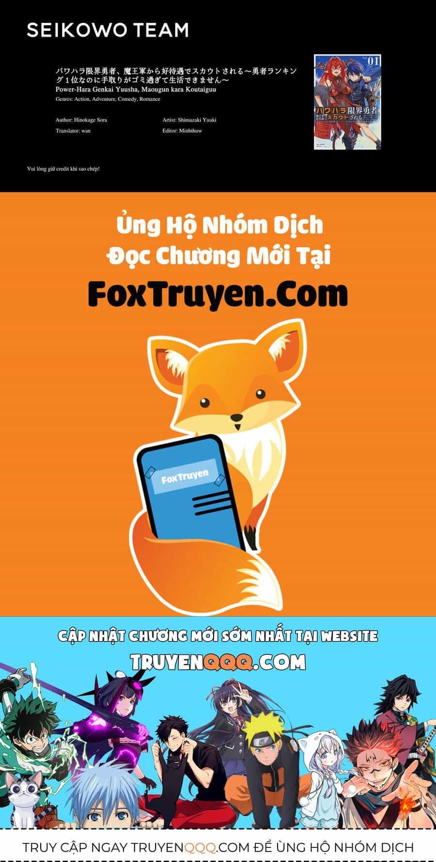 Vì Lương Lậu Bèo Bọt, Tôi Theo Ma Vương Làm Giàu - Chương 4 - ảnh 22