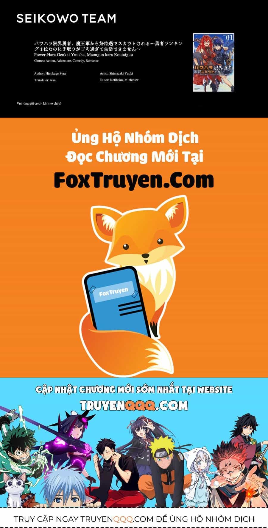 Vì Lương Lậu Bèo Bọt, Tôi Theo Ma Vương Làm Giàu - Chương 5 - ảnh 21