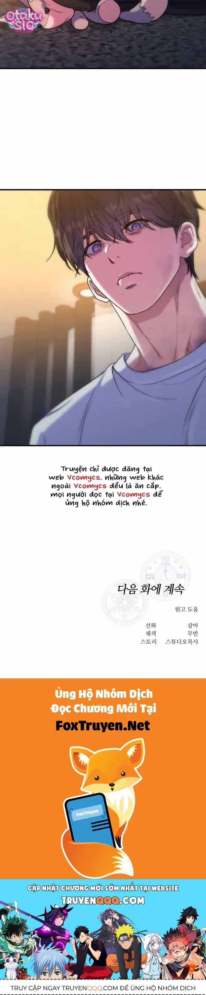 Vì Một Thúc Viên Mãn Cho Đôi Ta - Chương 15 - ảnh 48
