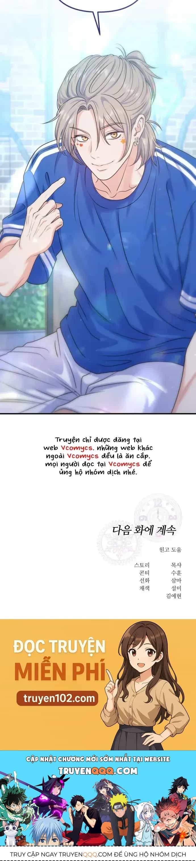 Vì Một Thúc Viên Mãn Cho Đôi Ta - Chương 20 - ảnh 72