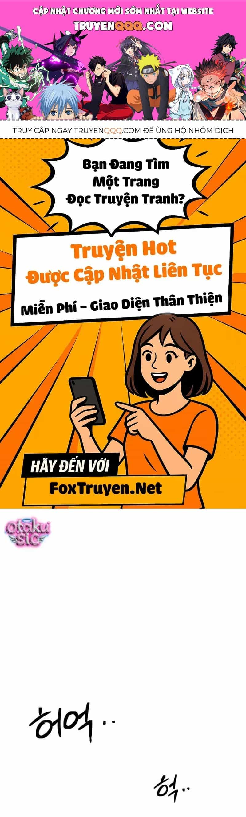 Vì Một Thúc Viên Mãn Cho Đôi Ta - Chương 6 - ảnh 1