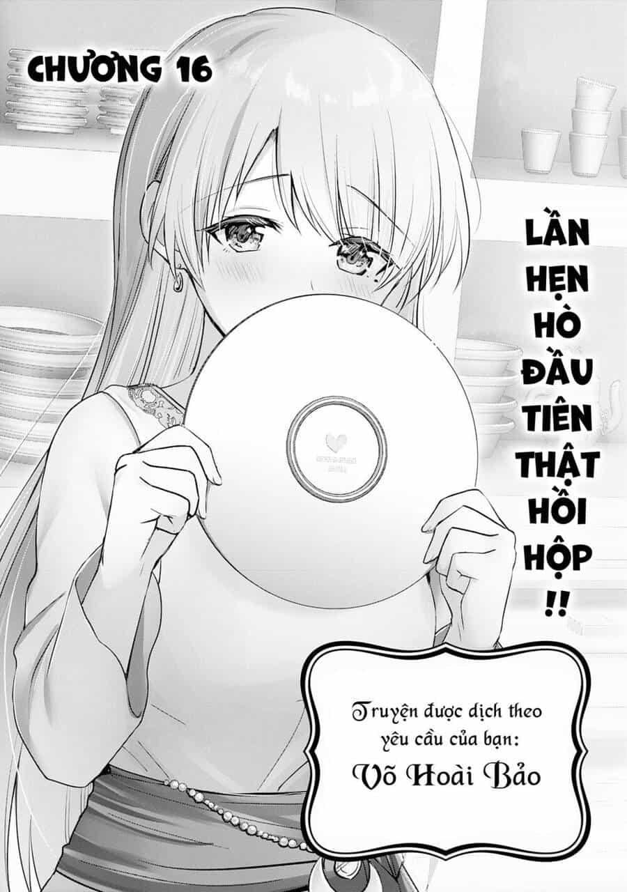 Vì Muốn Tỏ Tình Với Cô Lễ Tân Nên Tôi Thường Xuyên Lui Tới Guild Rồi Dần Trở Thành Dũng Giả - Chương 16 - ảnh 2