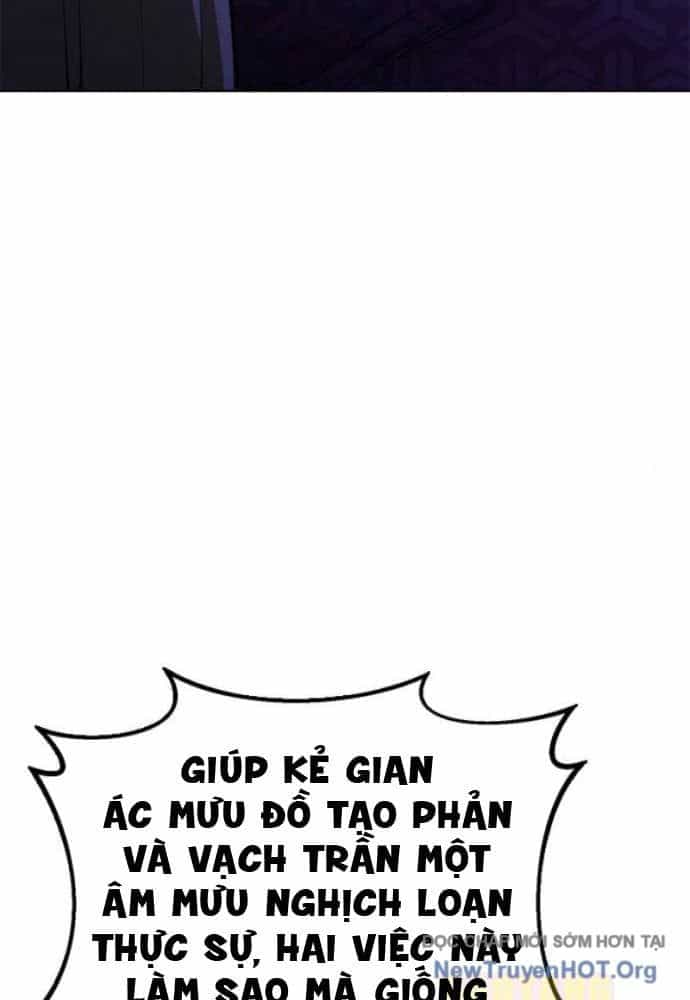 Vĩ Nhân Kiếm - Chương 12 - ảnh 26