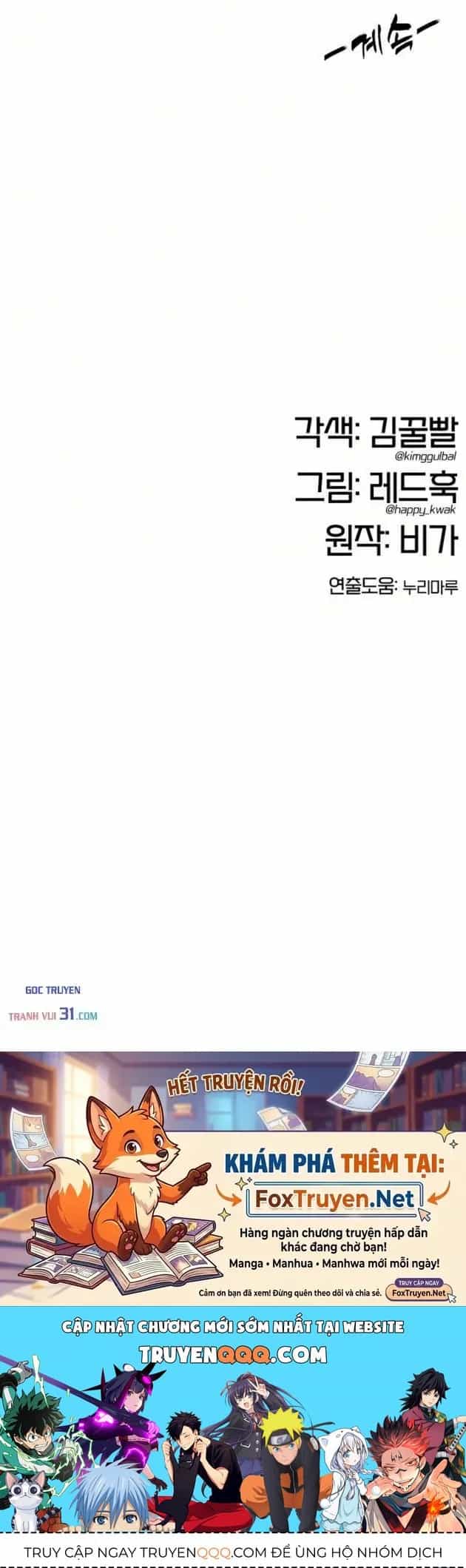 Vĩ Nhân Kiếm - Chương 64 - ảnh 151
