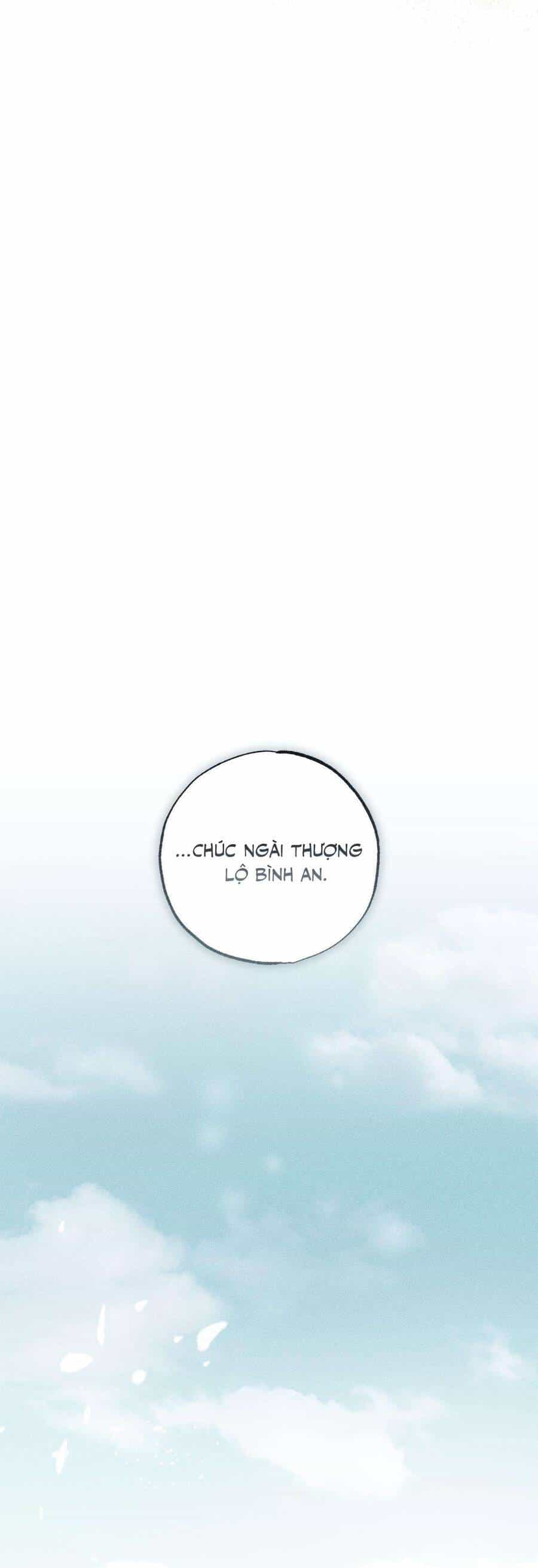 Vị Phu Quân Căm Ghét Tôi Đã Mất Trí Nhớ - Chương 41 - ảnh 64