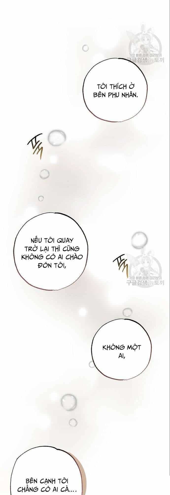 Vị Phu Quân Căm Ghét Tôi Đã Mất Trí Nhớ - Chương 5 - ảnh 19