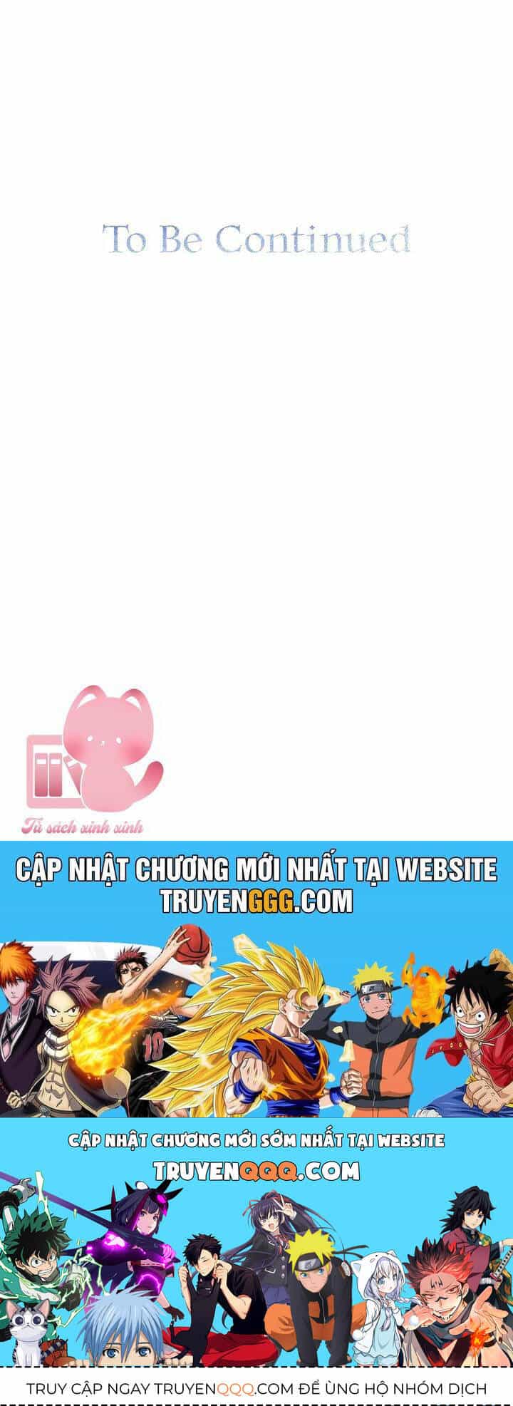 Vị Phu Quân Căm Ghét Tôi Đã Mất Trí Nhớ - Chương 52 - ảnh 42