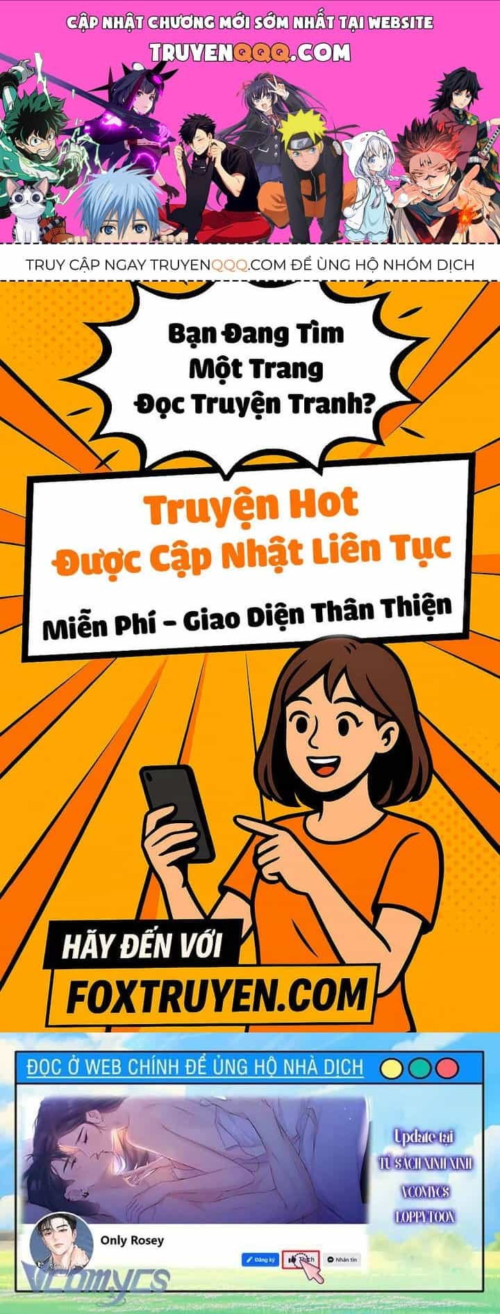 Vị Phu Quân Căm Ghét Tôi Đã Mất Trí Nhớ - Chương 76 - ảnh 1