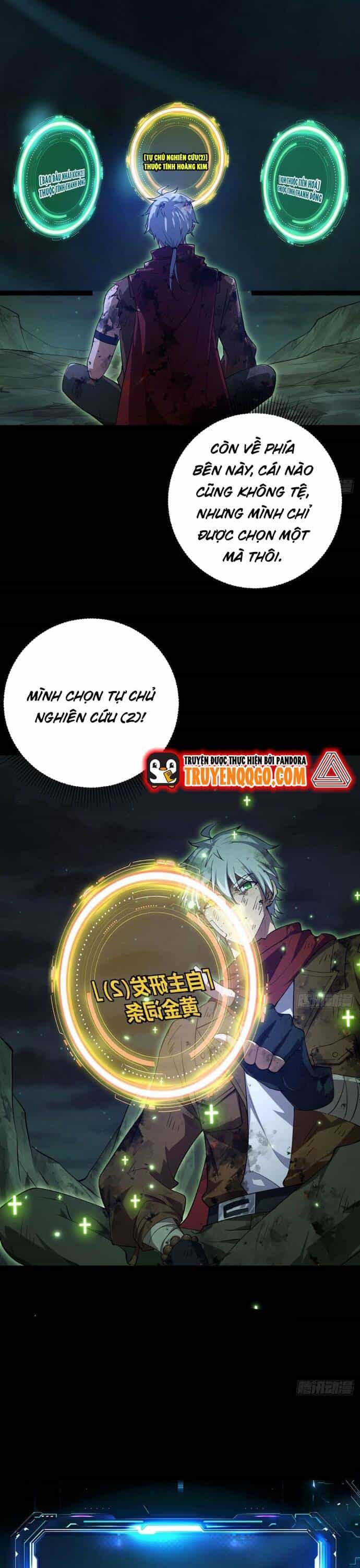 Vị Thần Của Tận Thế - Chương 11 - ảnh 26