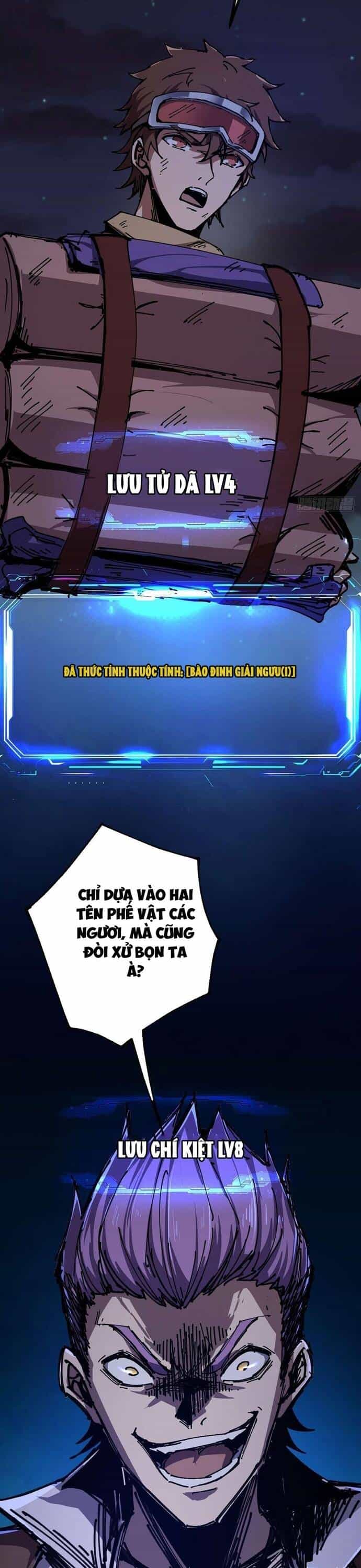 Vị Thần Của Tận Thế - Chương 12 - ảnh 2