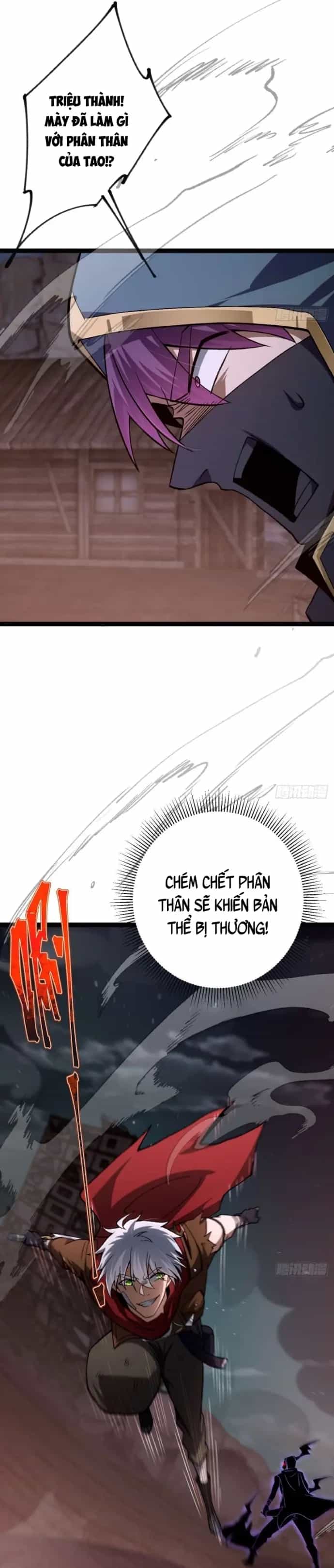 Vị Thần Của Tận Thế - Chương 15 - ảnh 24