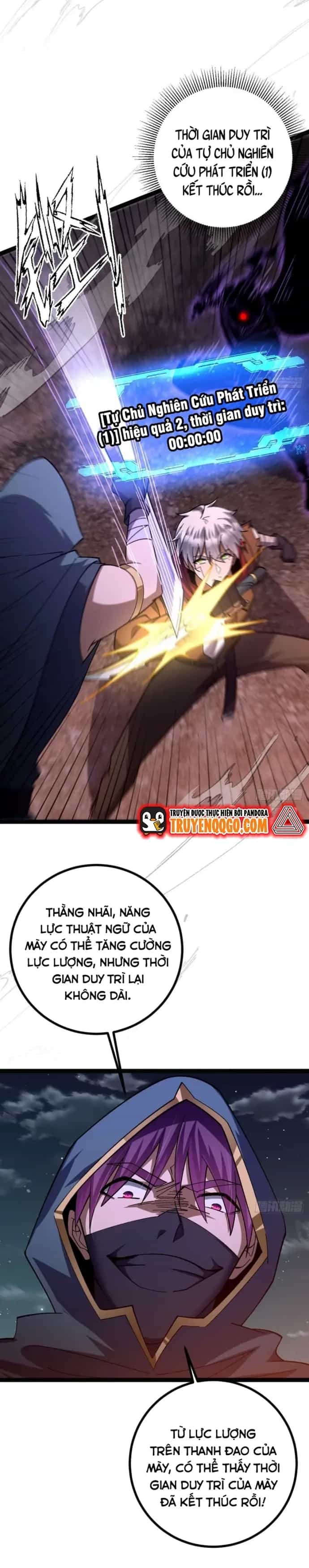 Vị Thần Của Tận Thế - Chương 15 - ảnh 29