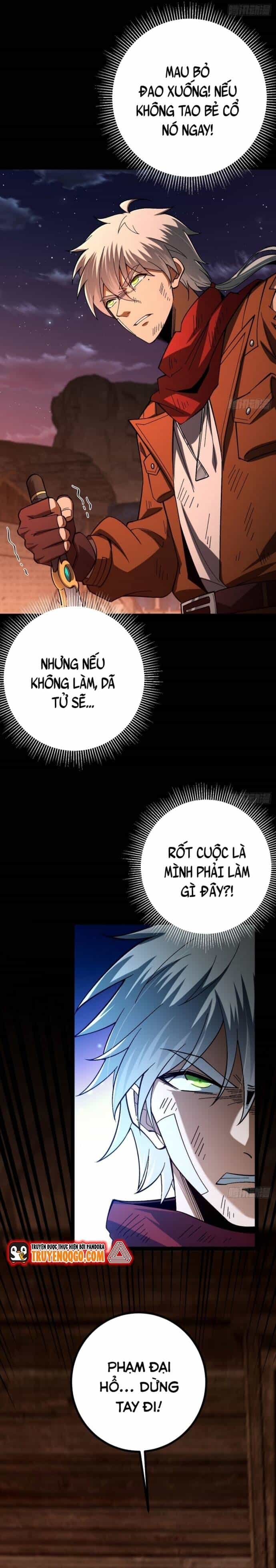 Vị Thần Của Tận Thế - Chương 17 - ảnh 19