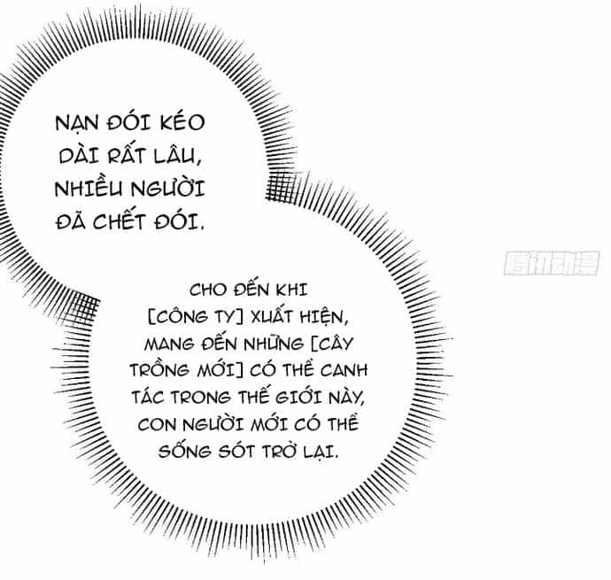 Vị Thần Của Tận Thế - Chương 1 - ảnh 63