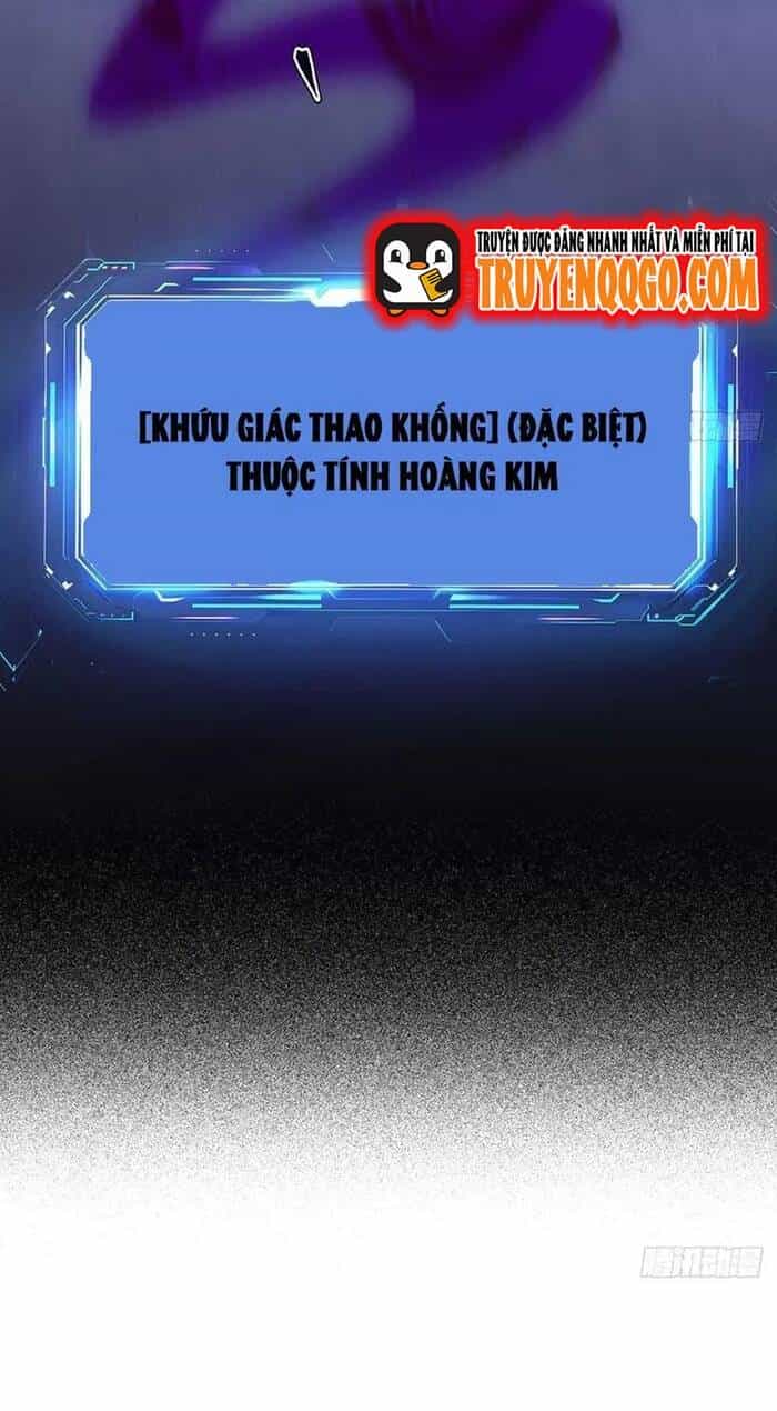 Vị Thần Của Tận Thế - Chương 23 - ảnh 14