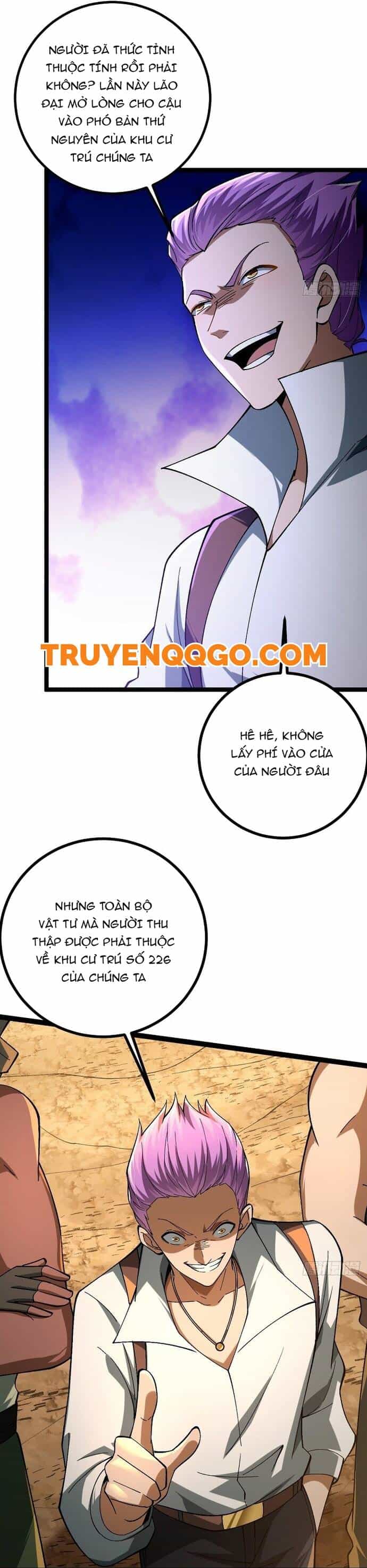 Vị Thần Của Tận Thế - Chương 2 - ảnh 16