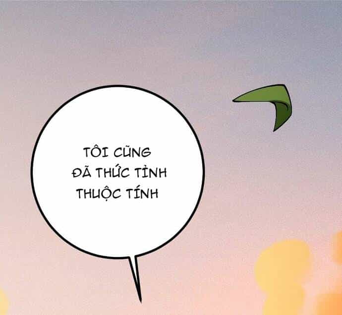 Vị Thần Của Tận Thế - Chương 2 - ảnh 29