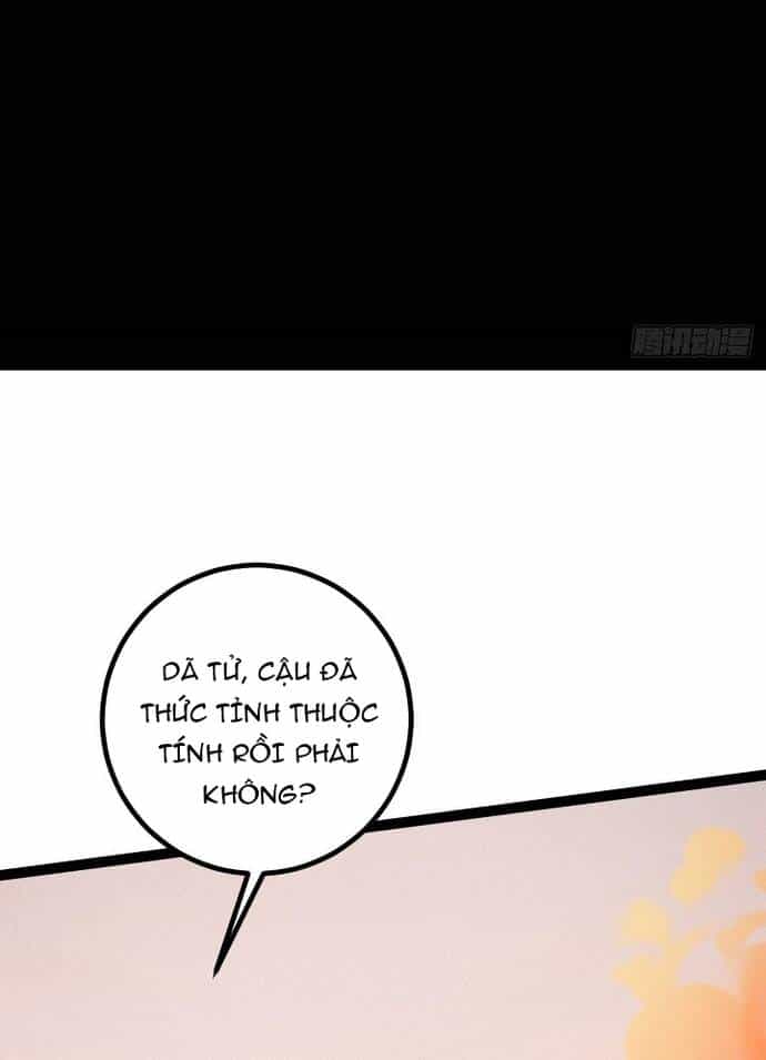 Vị Thần Của Tận Thế - Chương 2 - ảnh 3