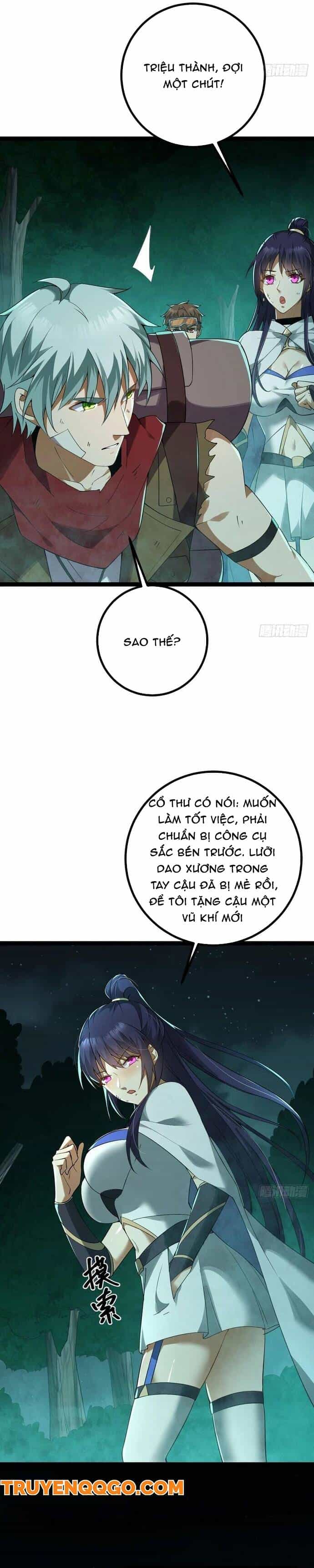 Vị Thần Của Tận Thế - Chương 7 - ảnh 22