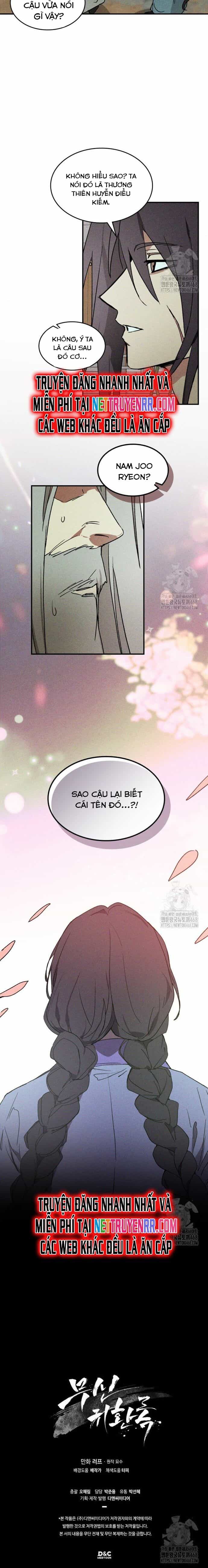Vị Thần Trở Lại - Chương 118 - ảnh 16